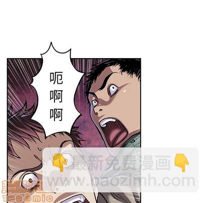 第79话39
