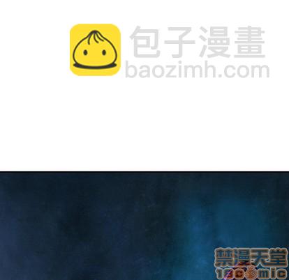 第79话4