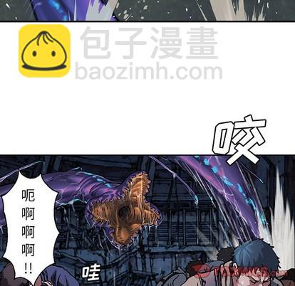第79话43