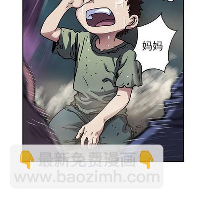 第79话45