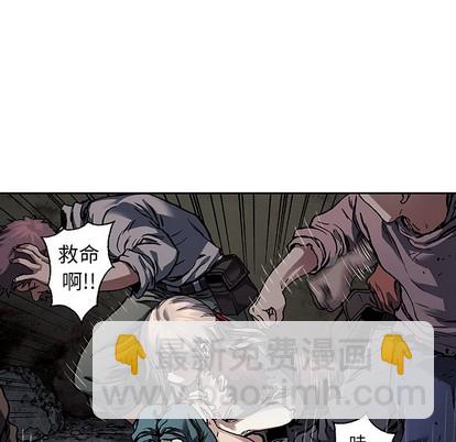 第79话52
