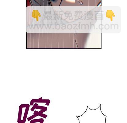 第79话54