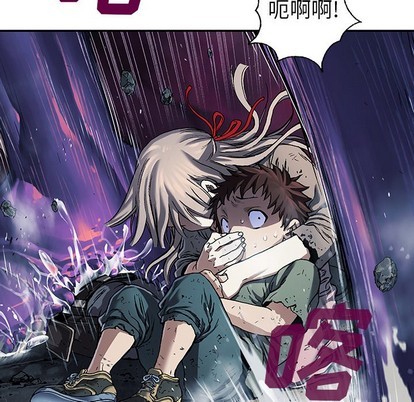 第79话55