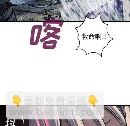 第79话56