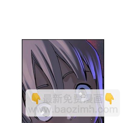 第79话62