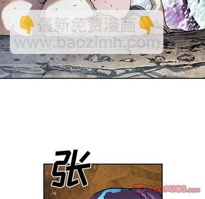第79话7