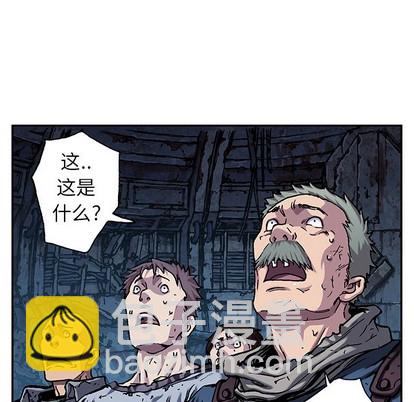 第79话74