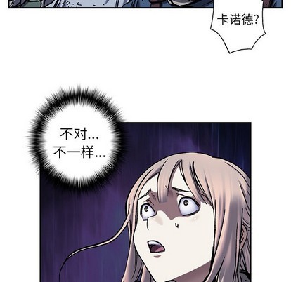 第79话75