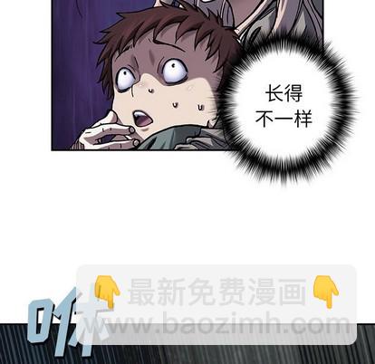 第79话76
