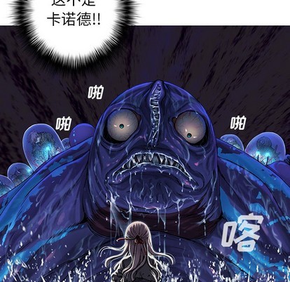 第79话82