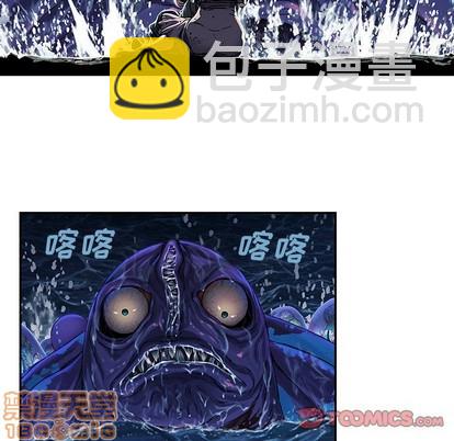 第79话83