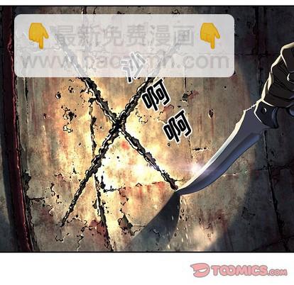 第79话89