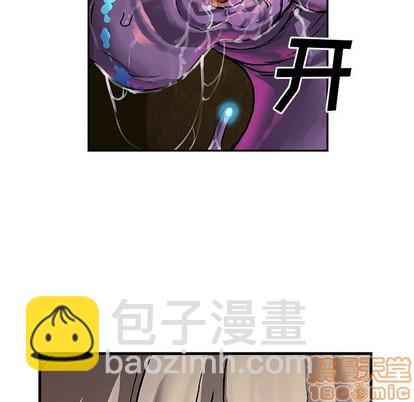 第79话9