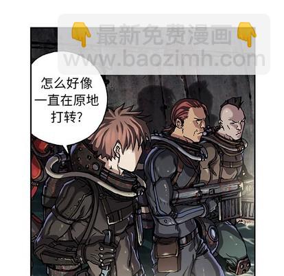 第79话90