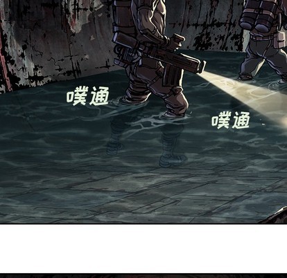 第79话92
