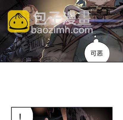 第79话99