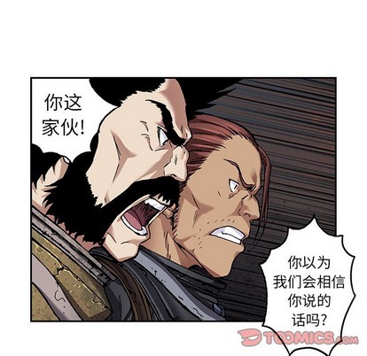 第80话13