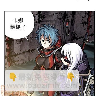 第80话14