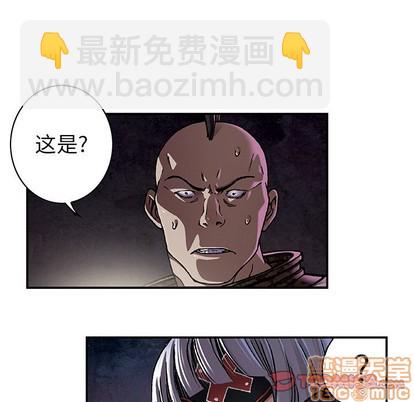 第80话19