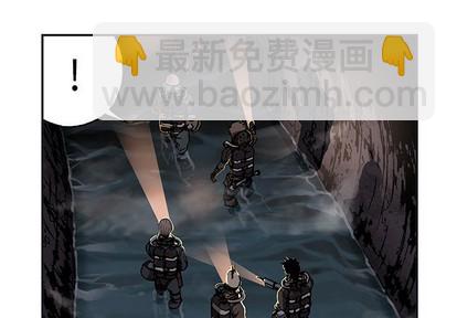 第80话2