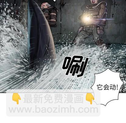 第80话21