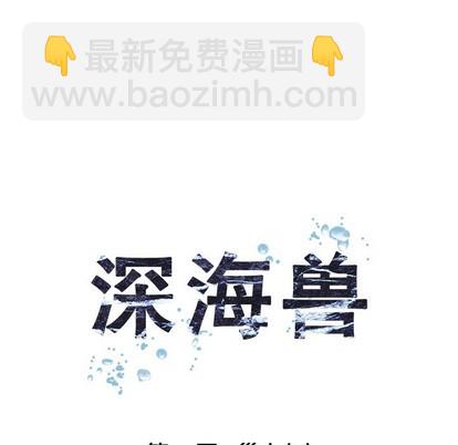 第80话22