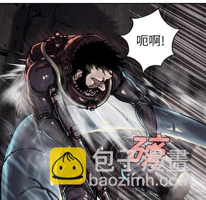 第80话33