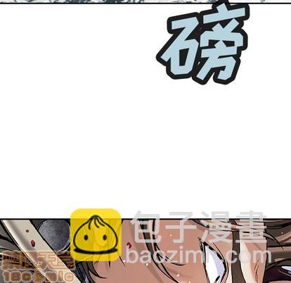 第80话39