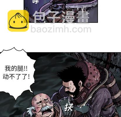 第80话45