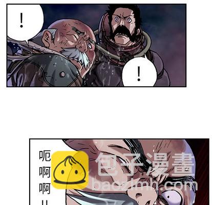 第80话51