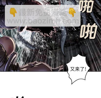 第80话54