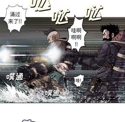 第80话56