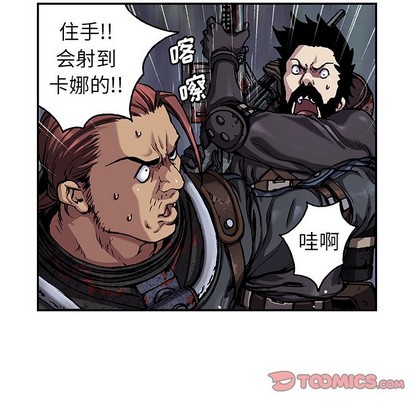 第80话65