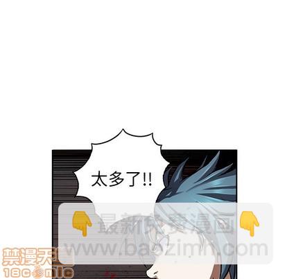 第80话78