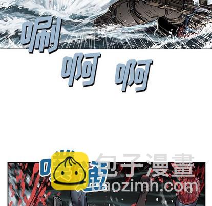 第80话87