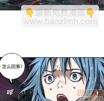 第80话93