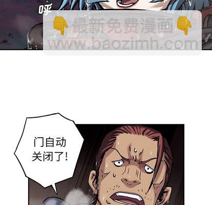第80话94