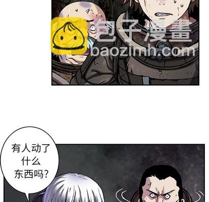 第80话96