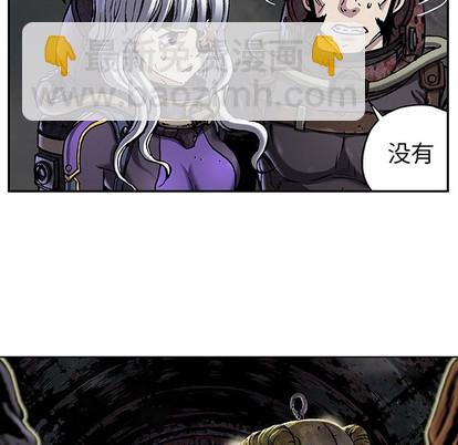 第80话97