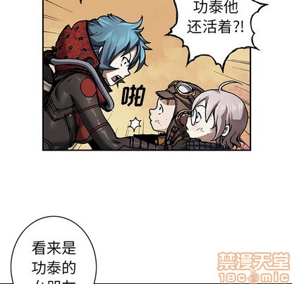 第81话19