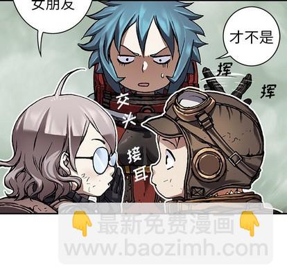 第81话20