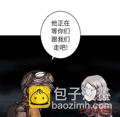 第81话21