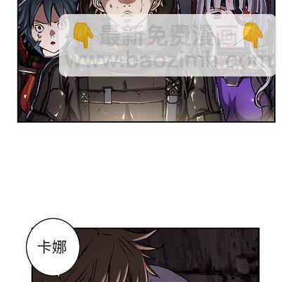 第81话23