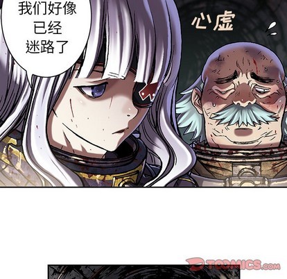 第81话25