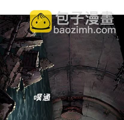 第81话27