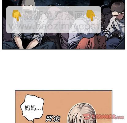 第81话33