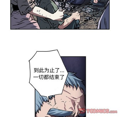 第81话37