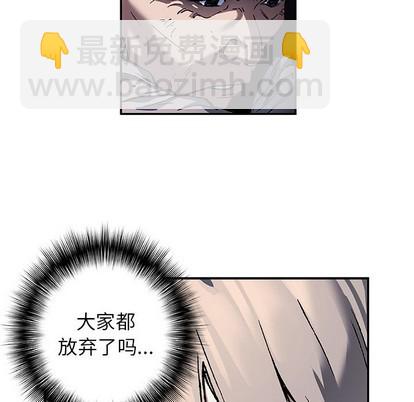 第81话38