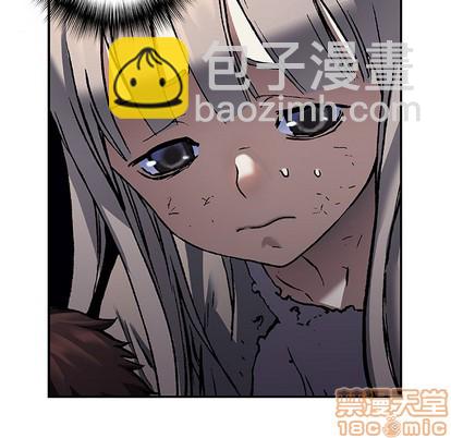 第81话39