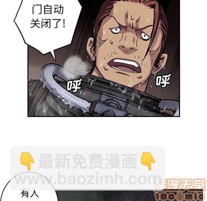 第81话4